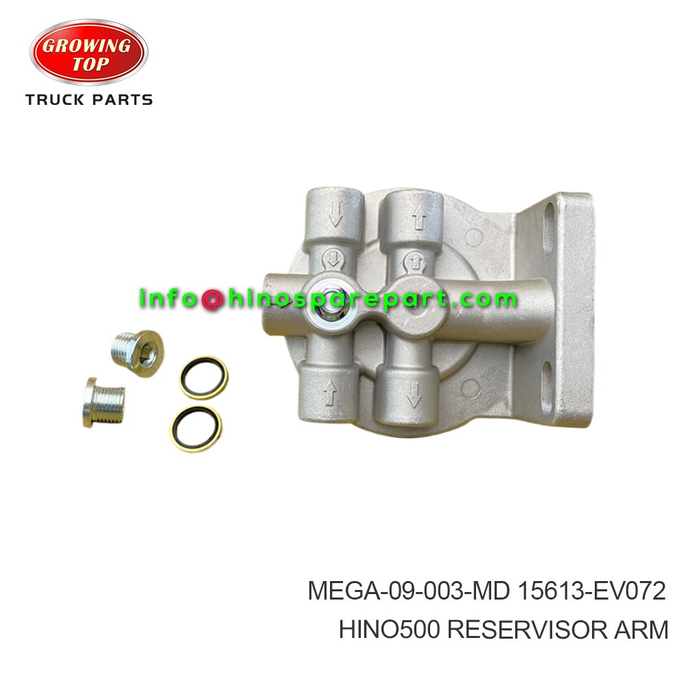 HINO500 RESERVISOR ARM MEGA-09-003-MD