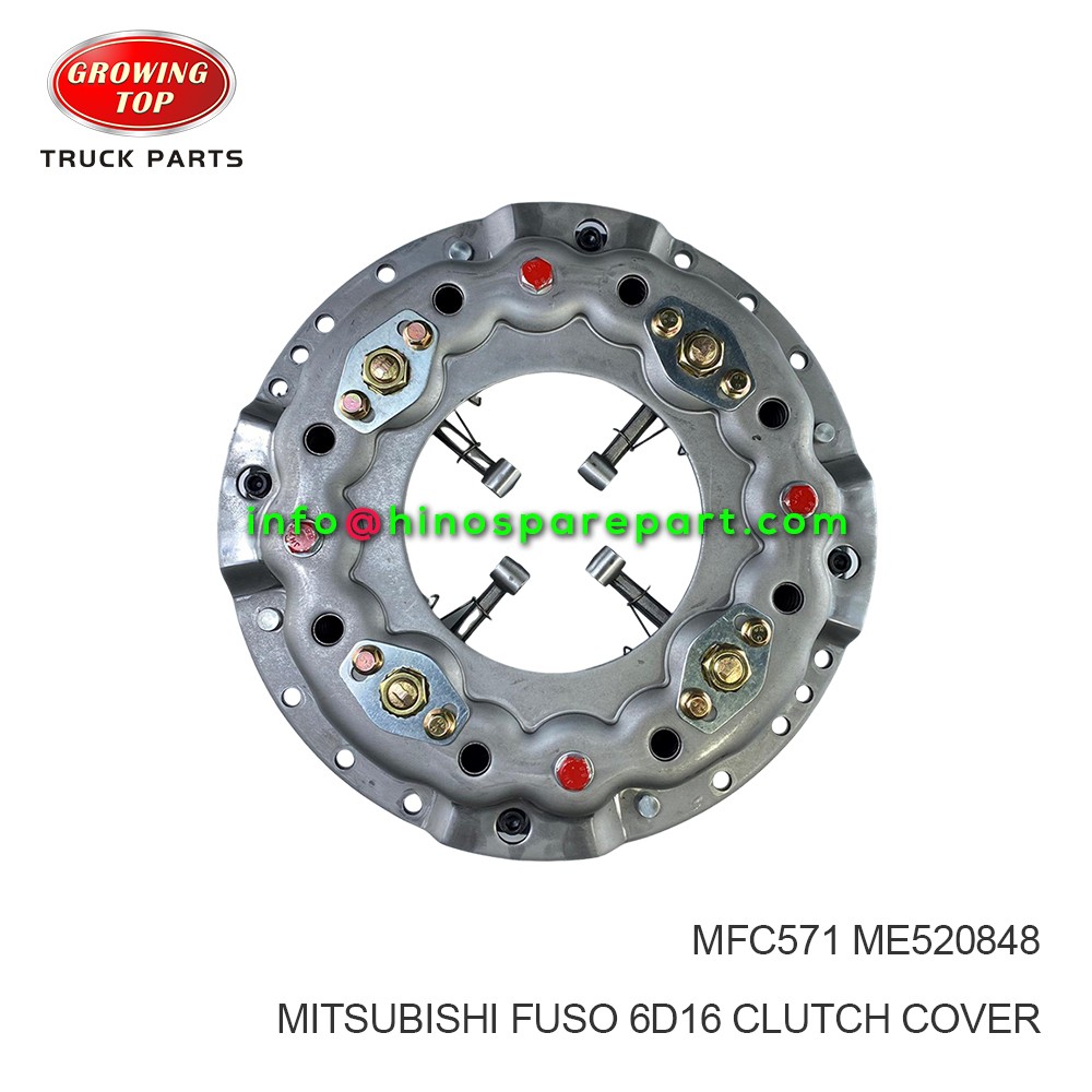 MITSUBISHI FUSO 6D16 CLUTCH COVER MFC571