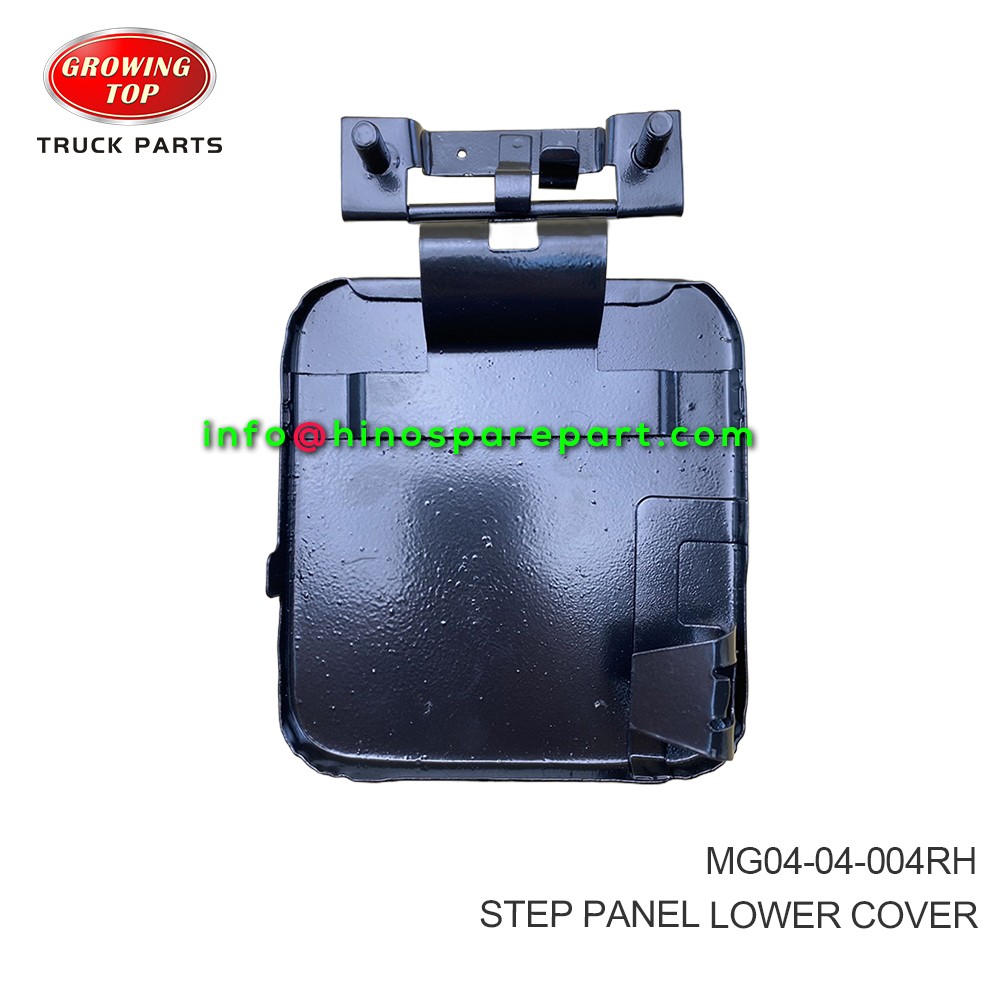 STEP PANEL LOWER COVER MG04-04-004RH