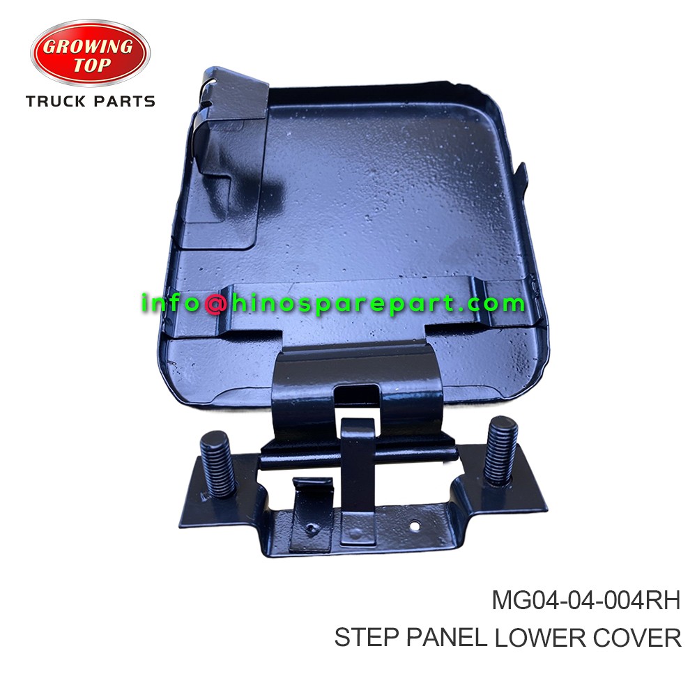 STEP PANEL LOWER COVER MG04-04-004RH