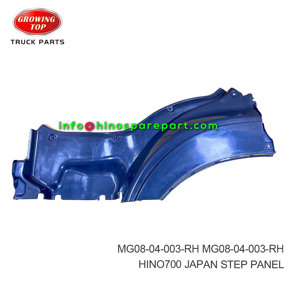 HINO700 JAPAN  STEP PANEL  MG08-04-003-RH