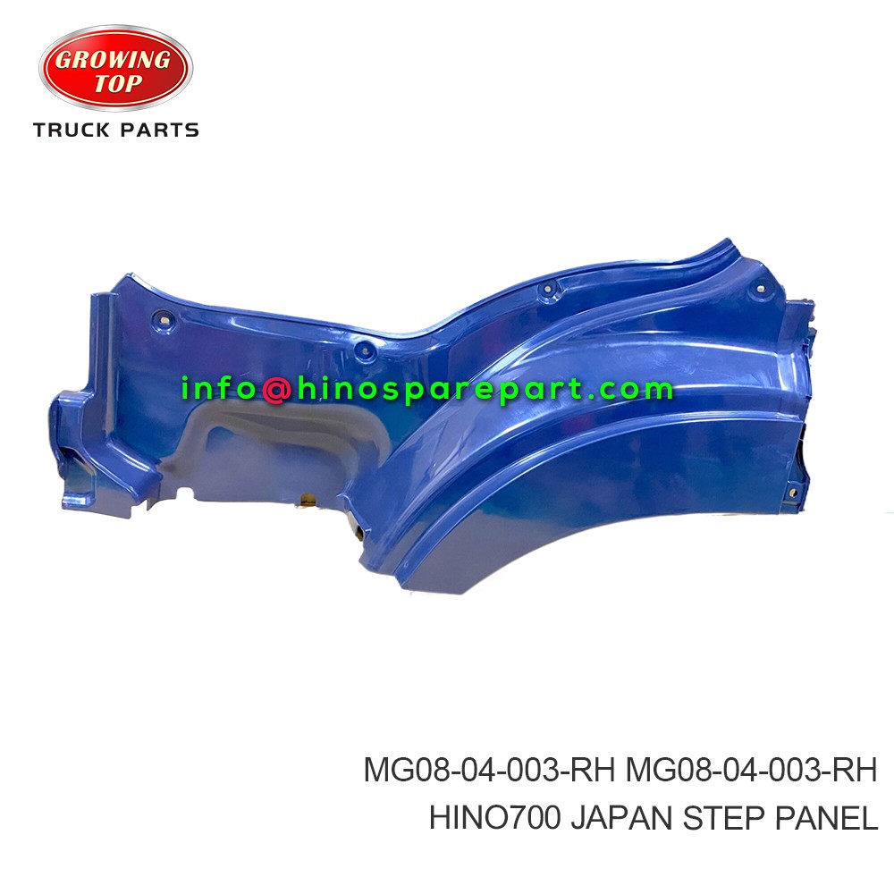 HINO700 JAPAN  STEP PANEL  MG08-04-003-RH