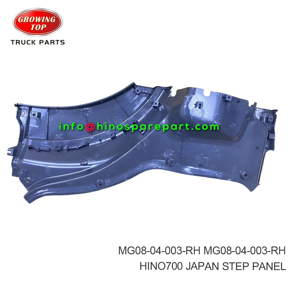 HINO700 JAPAN  STEP PANEL  MG08-04-003-RH