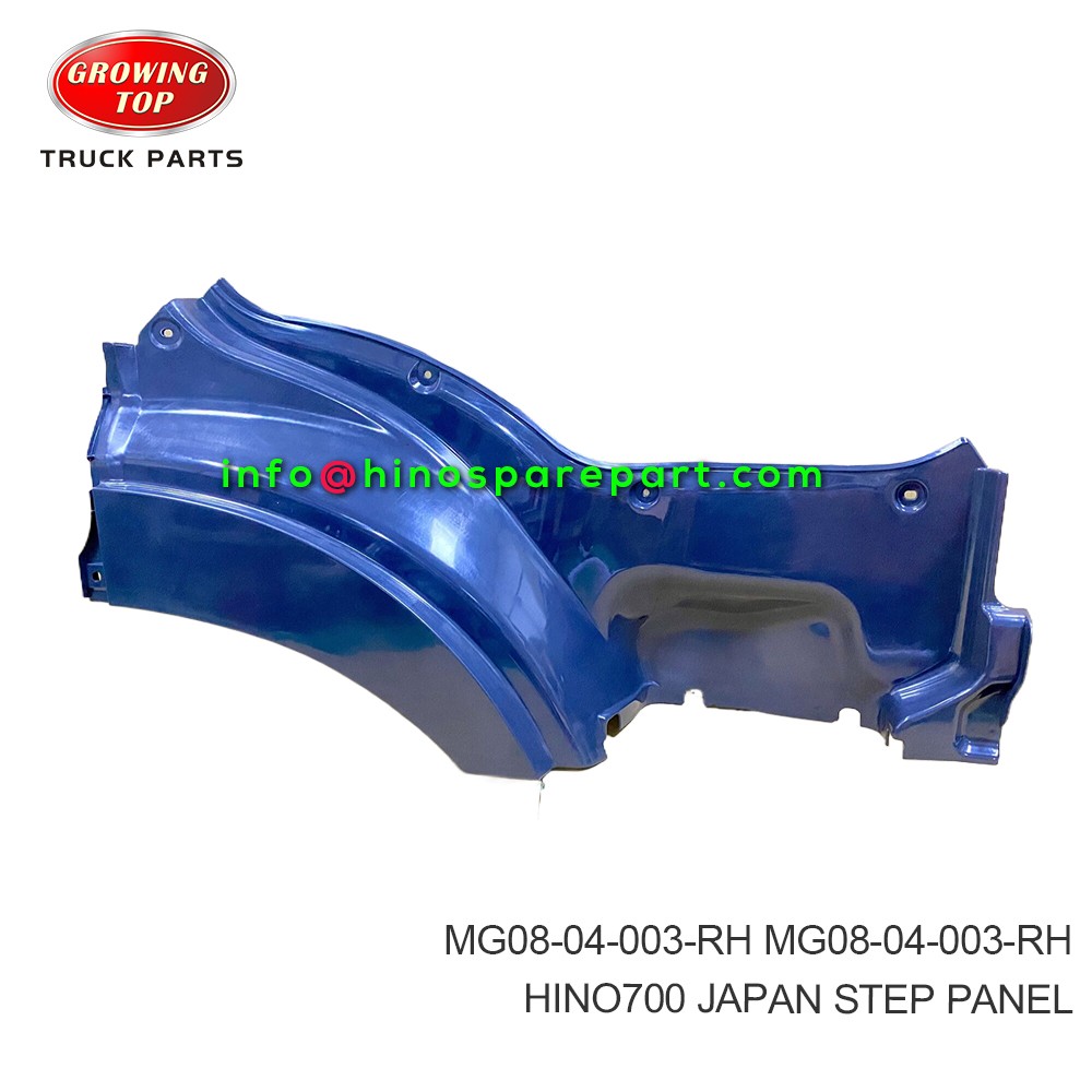 HINO700 JAPAN  STEP PANEL  MG08-04-003-RH