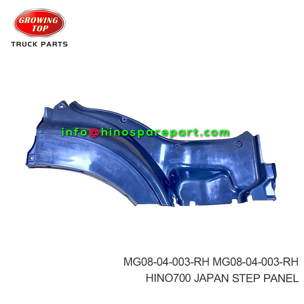 HINO700 JAPAN  STEP PANEL  MG08-04-003-RH