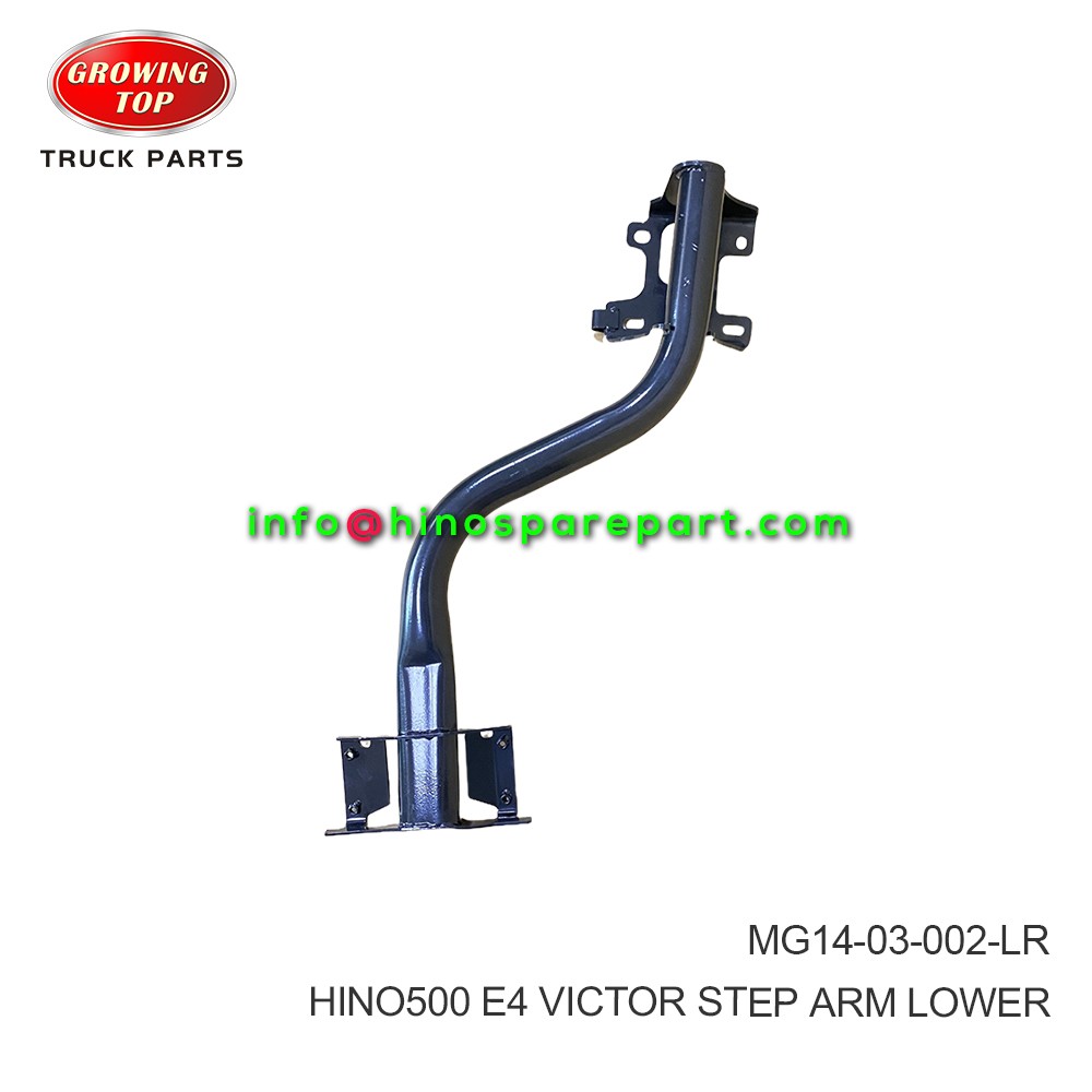 HINO500 E4 VICTOR STEP ARM LOWER MG14-03-002-LR 