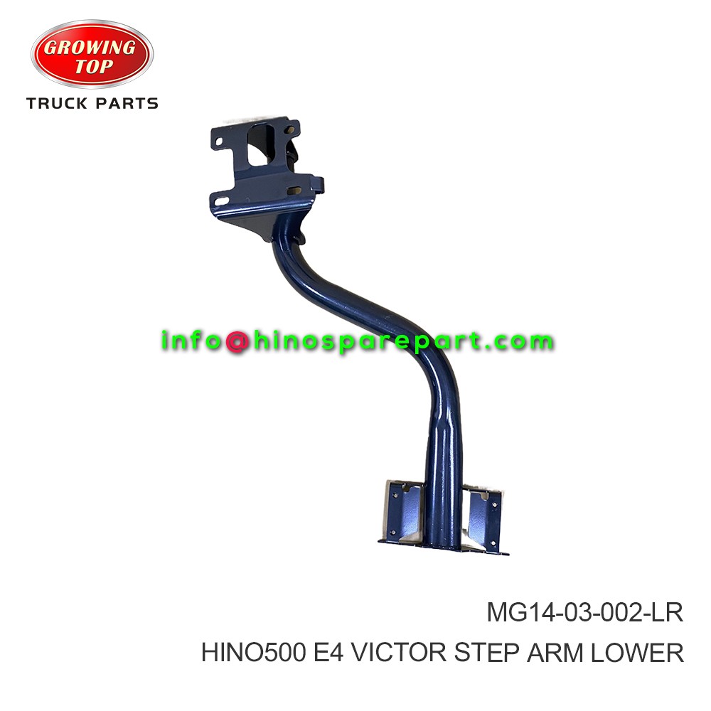 HINO500 E4 VICTOR STEP ARM LOWER MG14-03-002-LR 