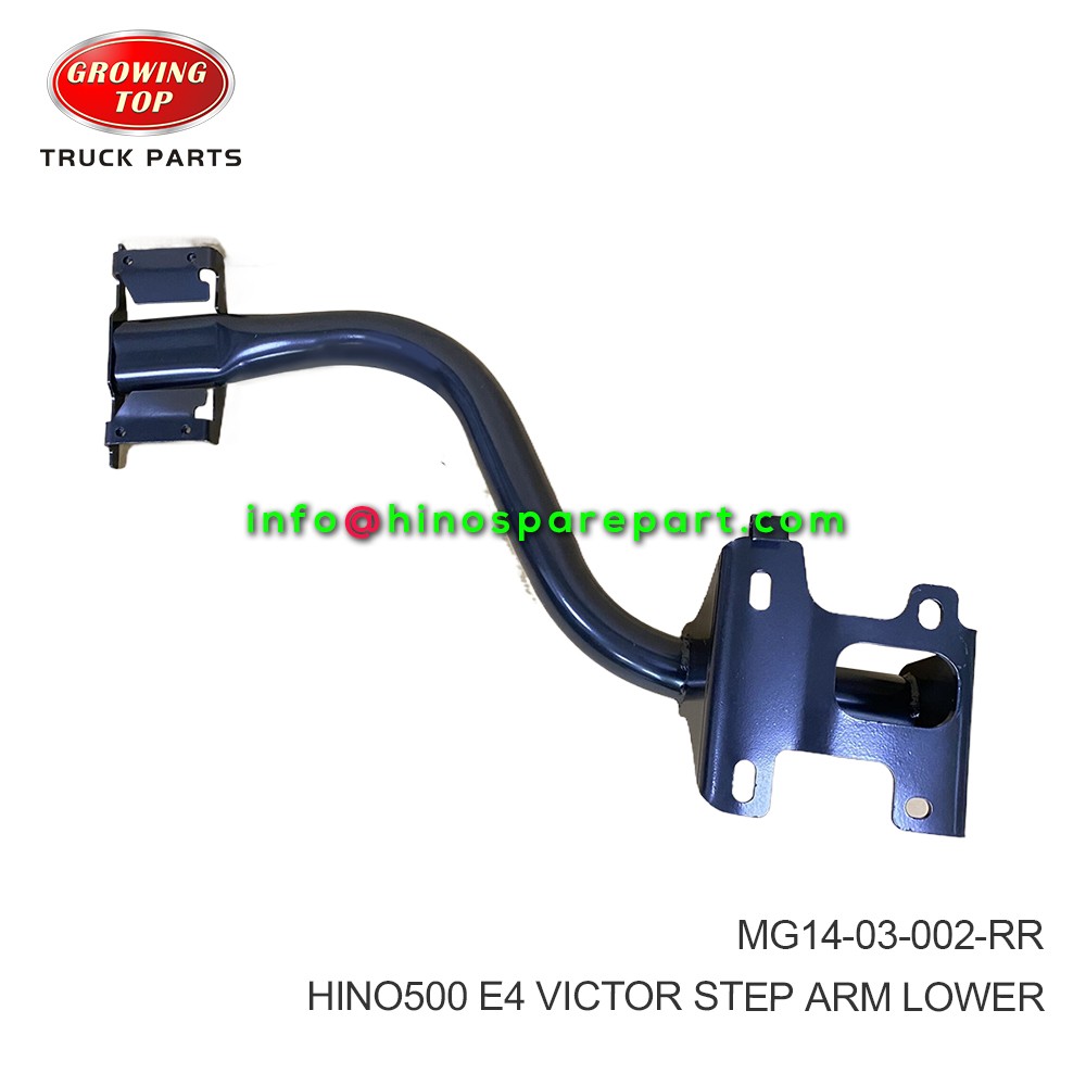 HINO500 E4 VICTOR STEP ARM LOWER MG14-03-002-RR
