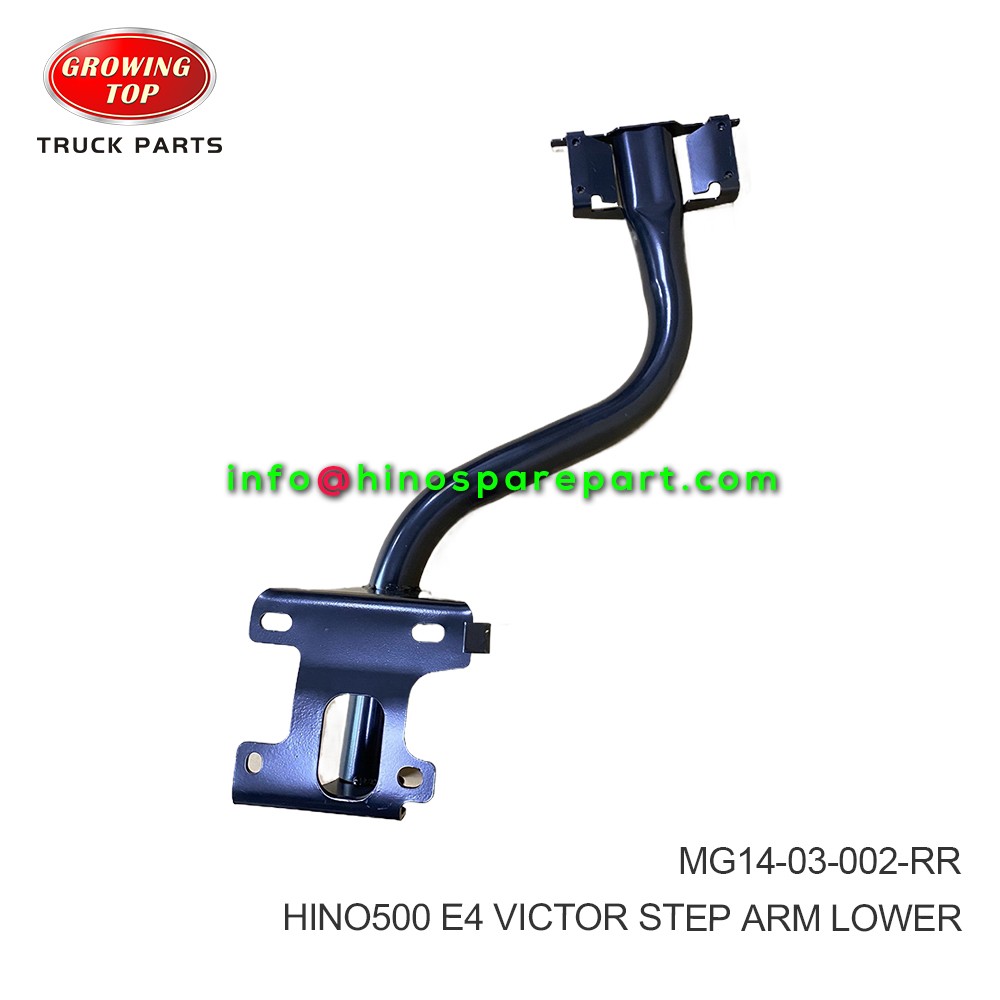 HINO500 E4 VICTOR STEP ARM LOWER MG14-03-002-RR