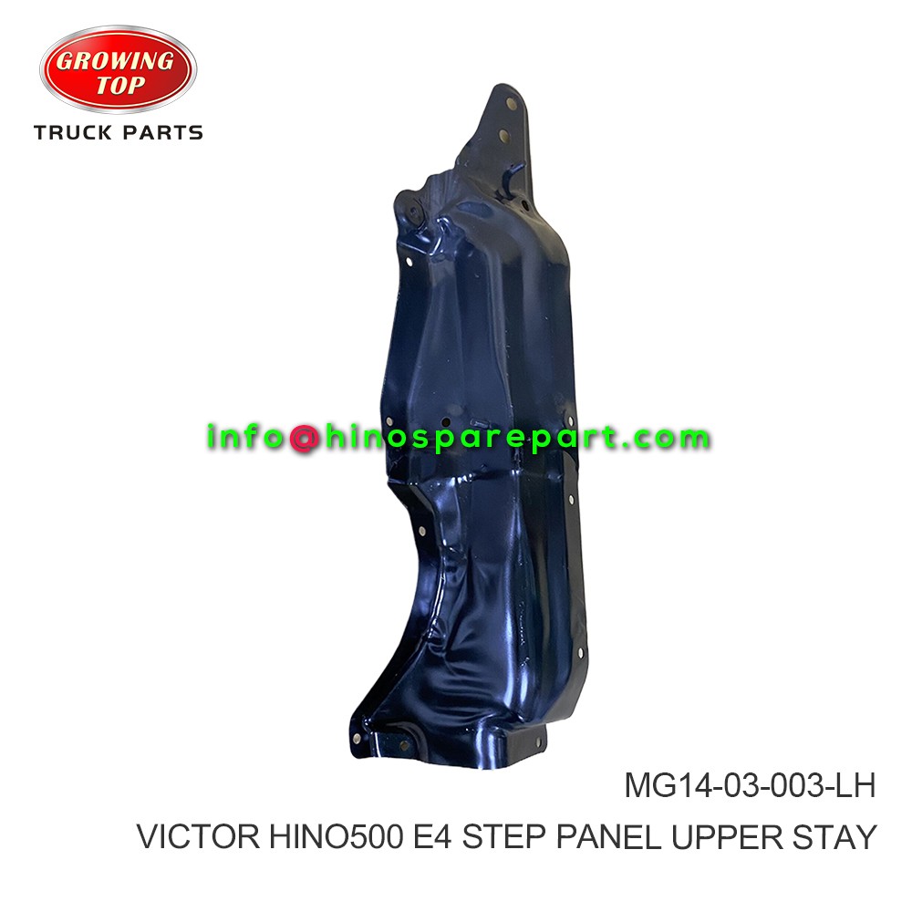 HINO500 E4 VICTOR STEP PANEL UPPER STAY  MG14-03-003-LH