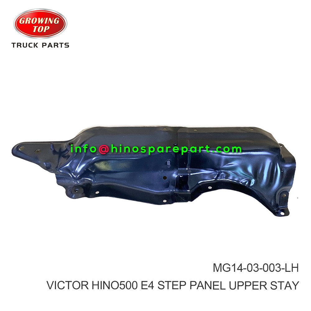 HINO500 E4 VICTOR STEP PANEL UPPER STAY  MG14-03-003-LH