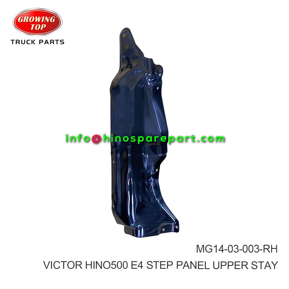 HINO500 E4 VICTOR STEP PANEL UPPER STAY  MG14-03-003-RH