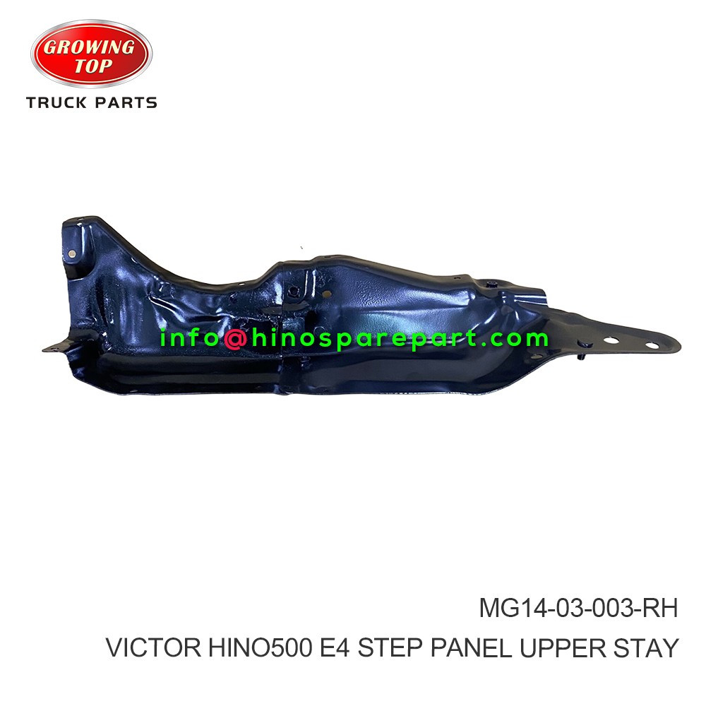 HINO500 E4 VICTOR STEP PANEL UPPER STAY  MG14-03-003-RH