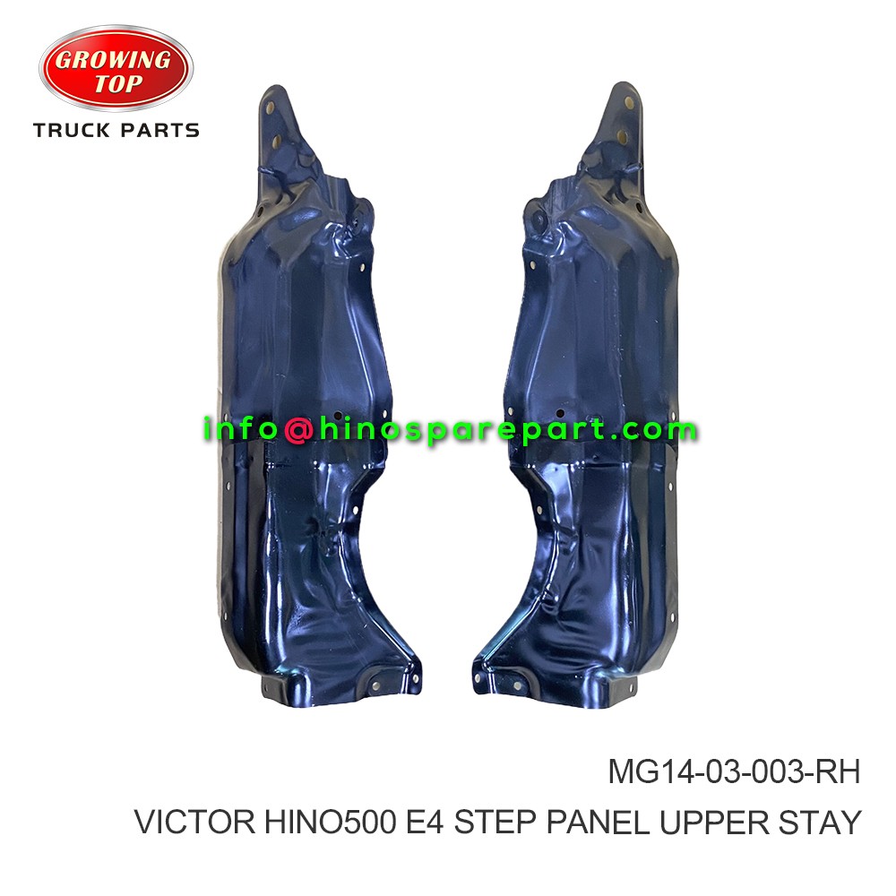HINO500 E4 VICTOR STEP PANEL UPPER STAY  MG14-03-003-RH