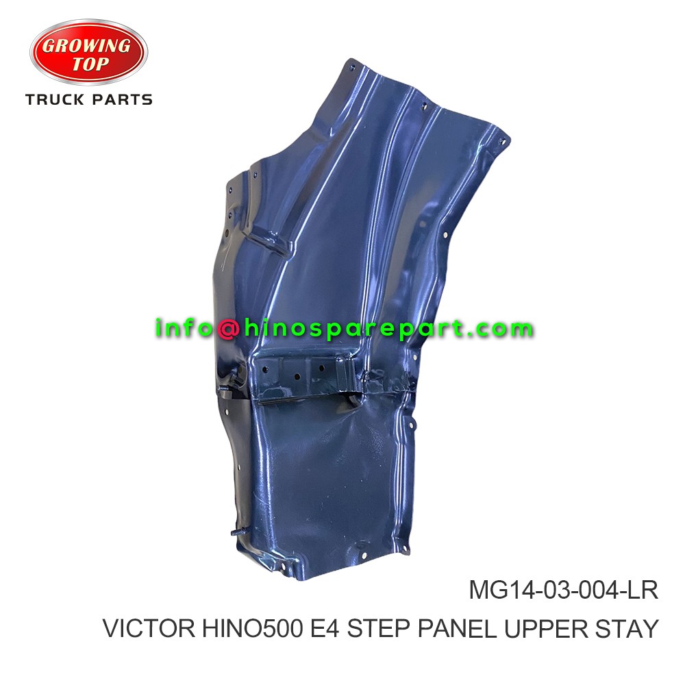 HINO500 E4 VICTOR STEP PANEL UPPER STAY  MG14-03-004-LR