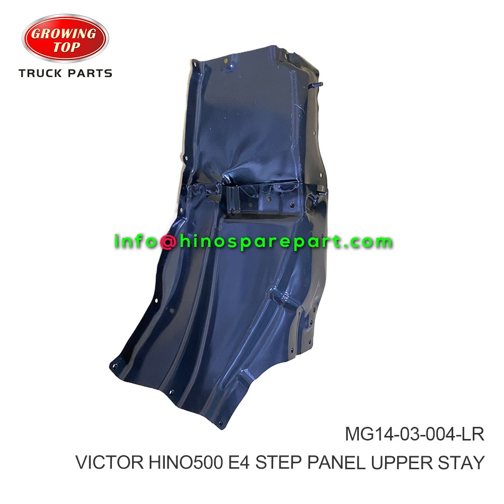 HINO500 E4 VICTOR STEP PANEL UPPER STAY  MG14-03-004-LR