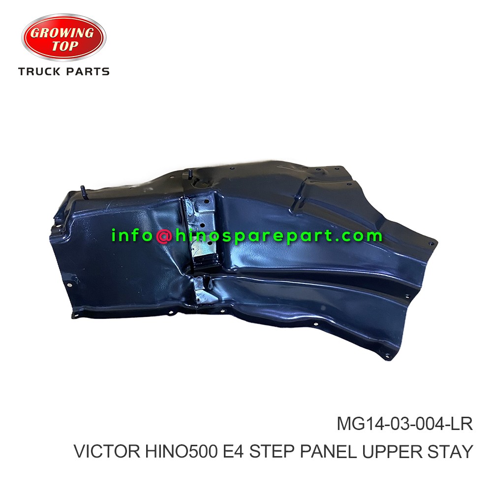 HINO500 E4 VICTOR STEP PANEL UPPER STAY  MG14-03-004-LR