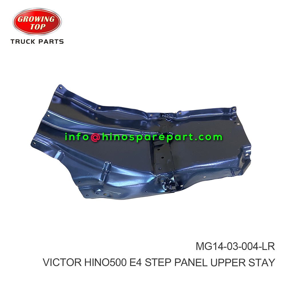 HINO500 E4 VICTOR STEP PANEL UPPER STAY  MG14-03-004-LR