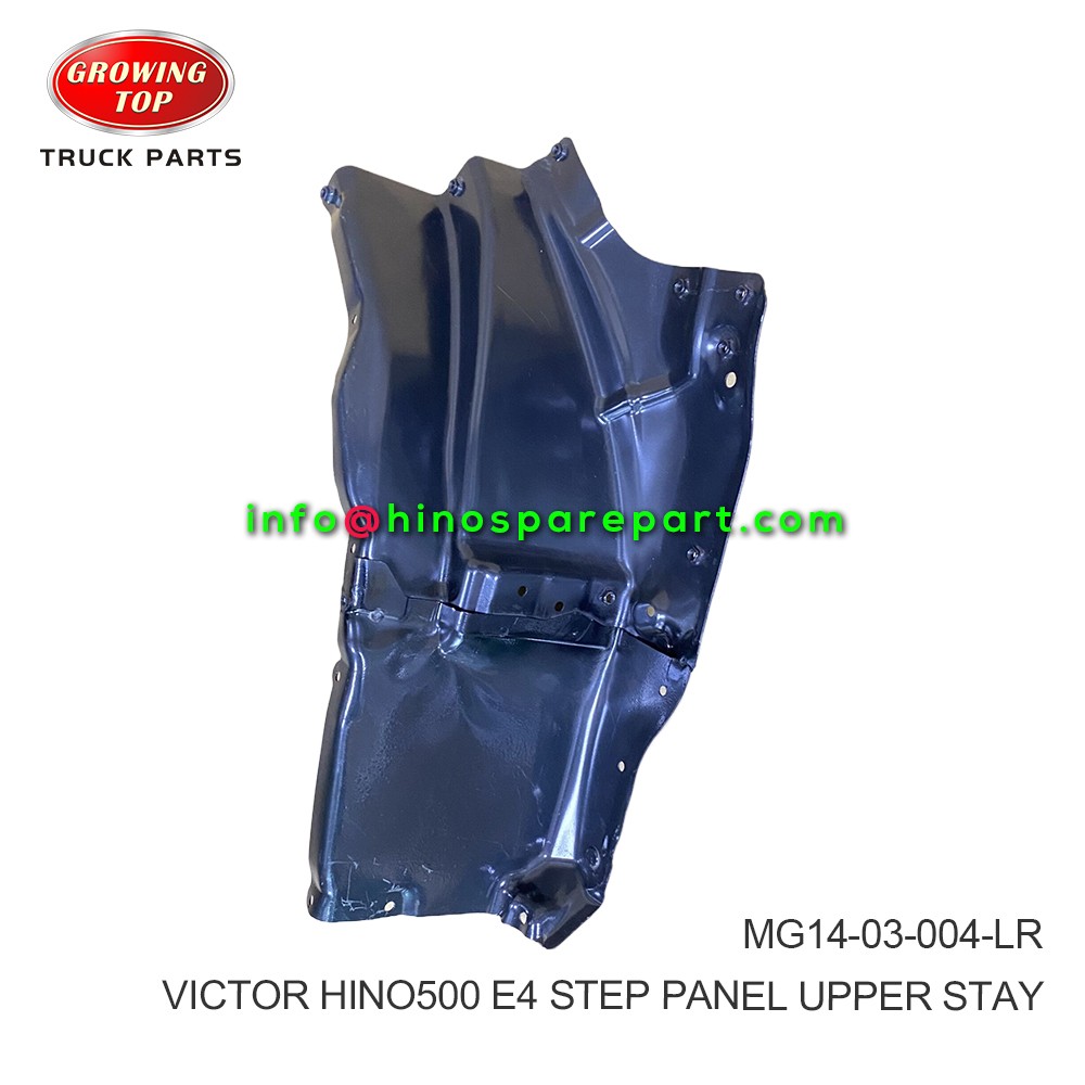 HINO500 E4 VICTOR STEP PANEL UPPER STAY  MG14-03-004-LR