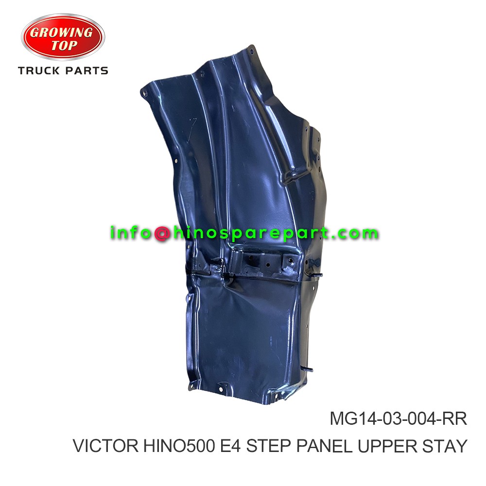 HINO500 E4 VICTOR STEP PANEL UPPER STAY  MG14-03-004-RR