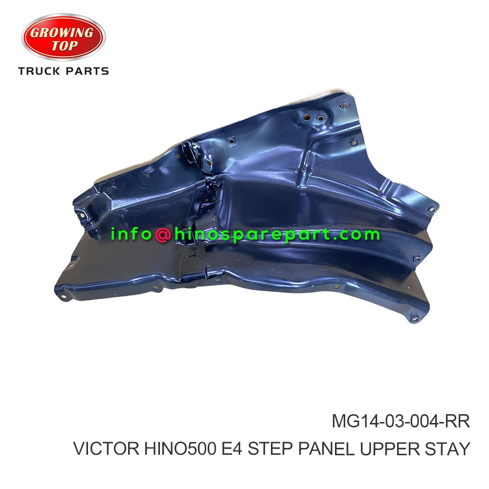 HINO500 E4 VICTOR STEP PANEL UPPER STAY  MG14-03-004-RR