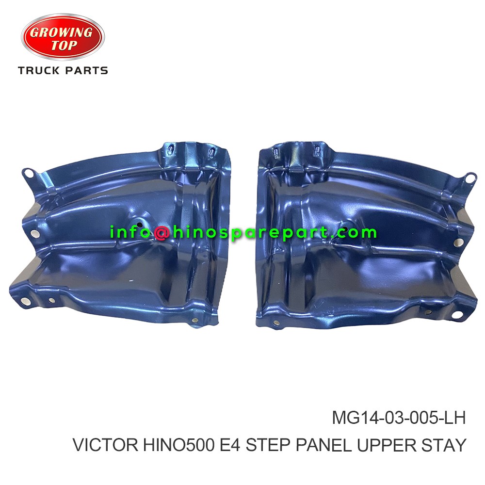 HINO500 E4 VICTOR STEP PANEL UPPER STAY  MG14-03-005-LH