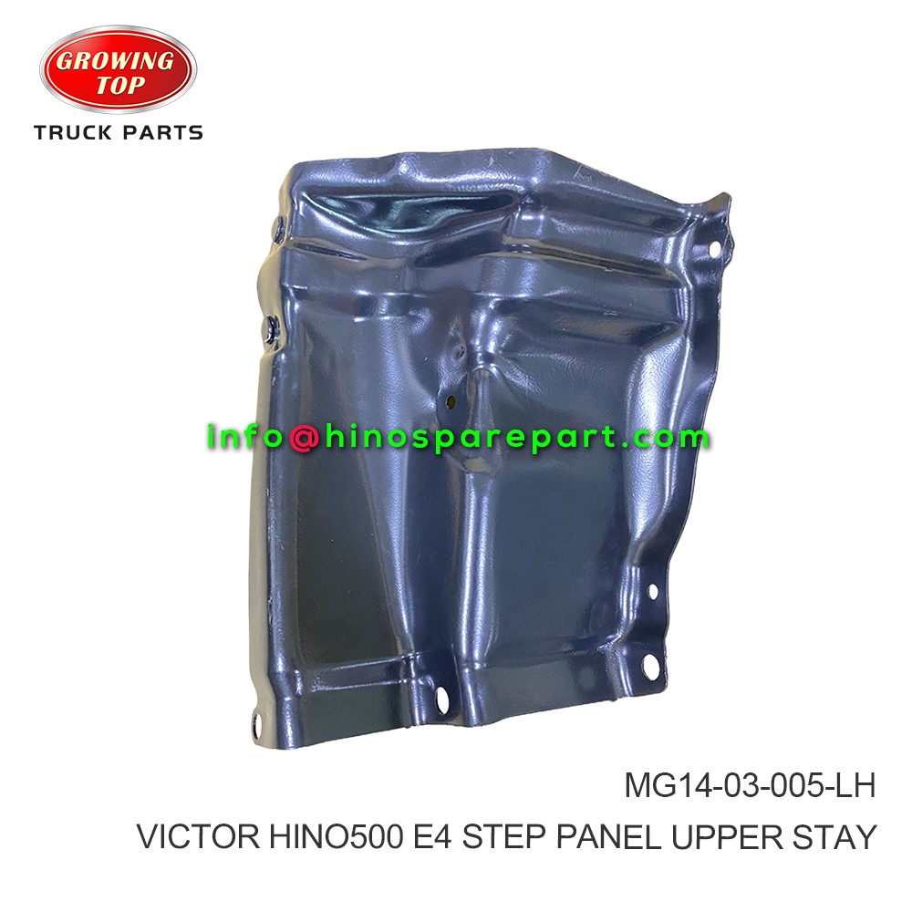 HINO500 E4 VICTOR STEP PANEL UPPER STAY  MG14-03-005-LH