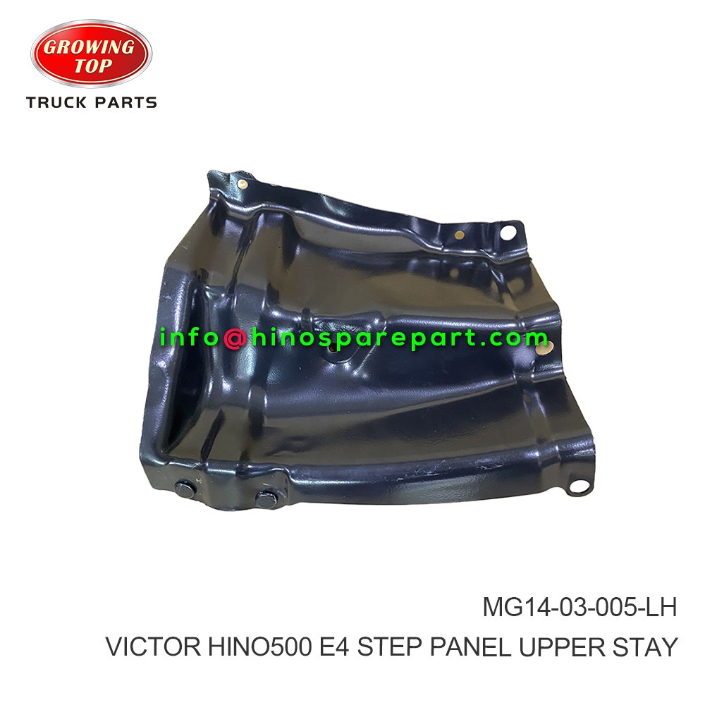 HINO500 E4 VICTOR STEP PANEL UPPER STAY  MG14-03-005-LH