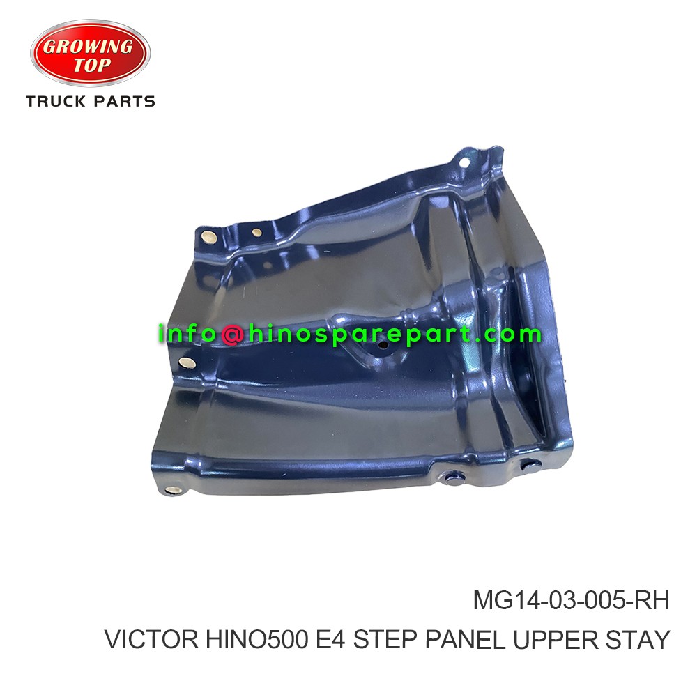 HINO500 E4 VICTOR STEP PANEL UPPER STAY  MG14-03-005-RH