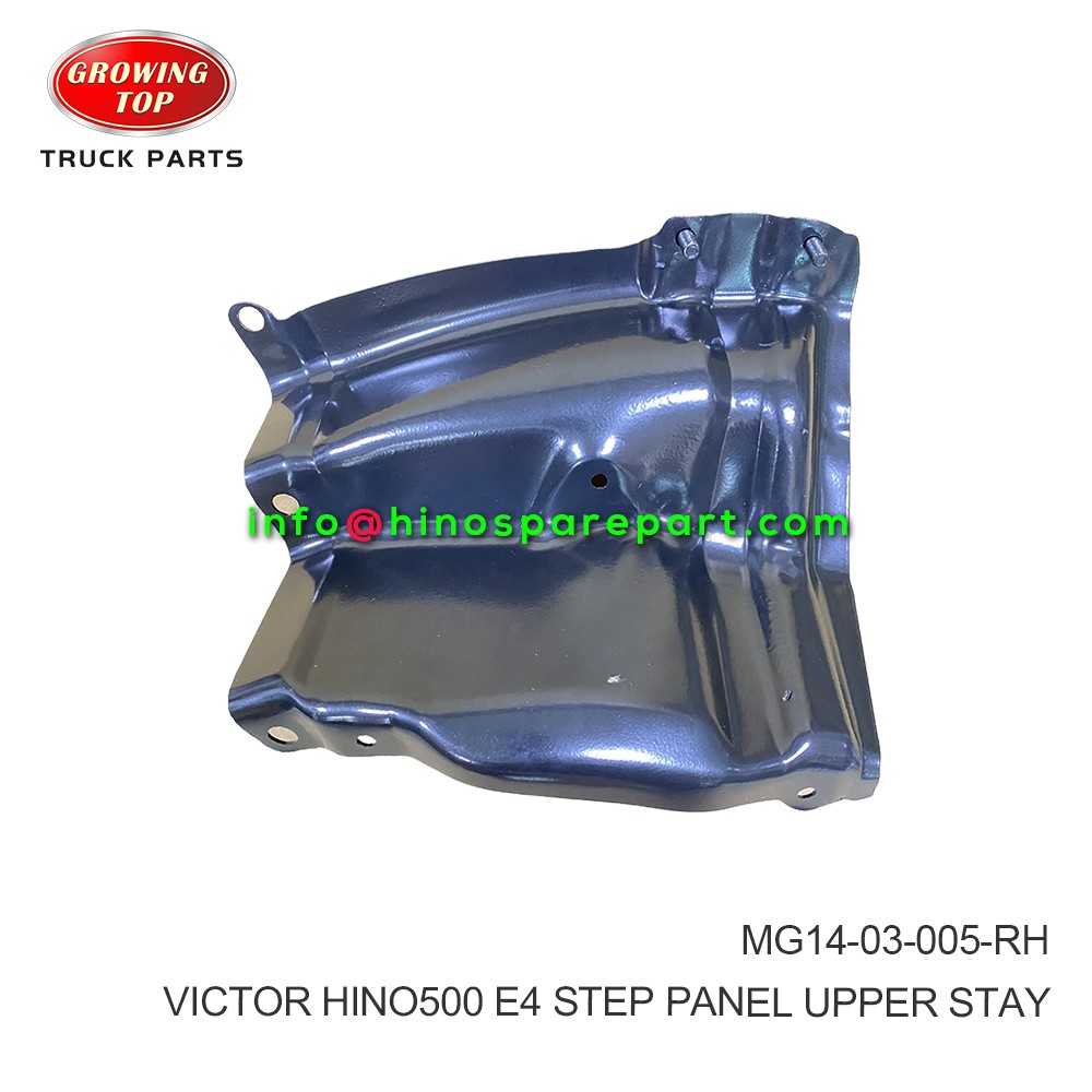 HINO500 E4 VICTOR STEP PANEL UPPER STAY  MG14-03-005-RH