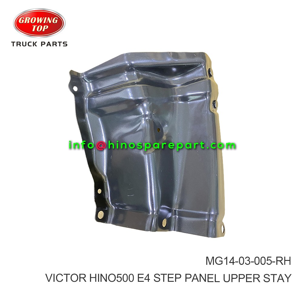 HINO500 E4 VICTOR STEP PANEL UPPER STAY  MG14-03-005-RH