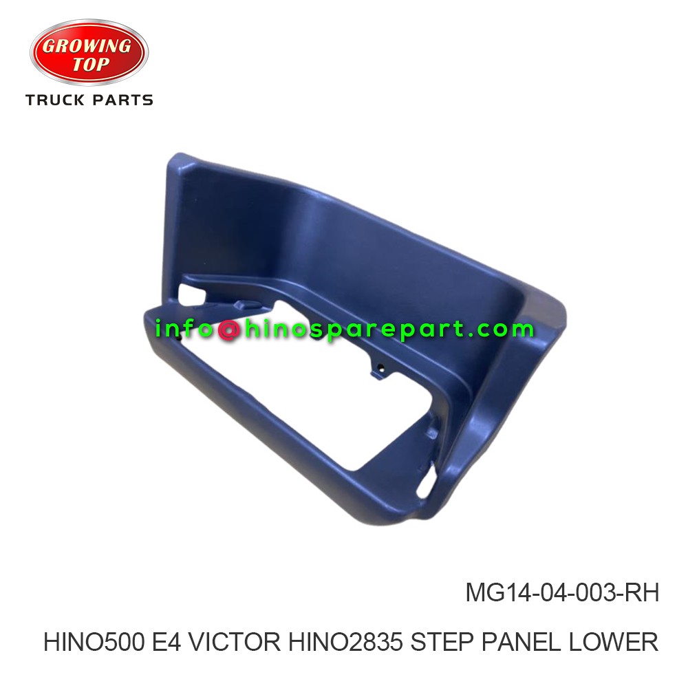 HINO500 E4 VICTOR HINO2835 STEP PANEL LOWER  MG14-04-003-RH