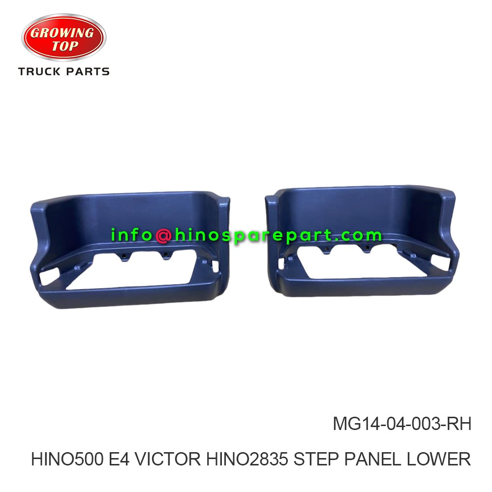 HINO500 E4 VICTOR HINO2835 STEP PANEL LOWER  MG14-04-003-RH