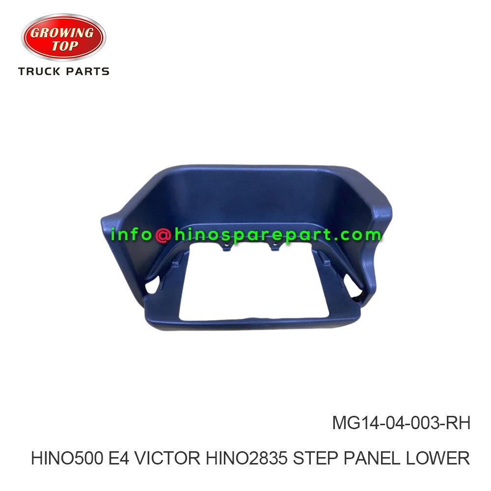 HINO500 E4 VICTOR HINO2835 STEP PANEL LOWER  MG14-04-003-RH