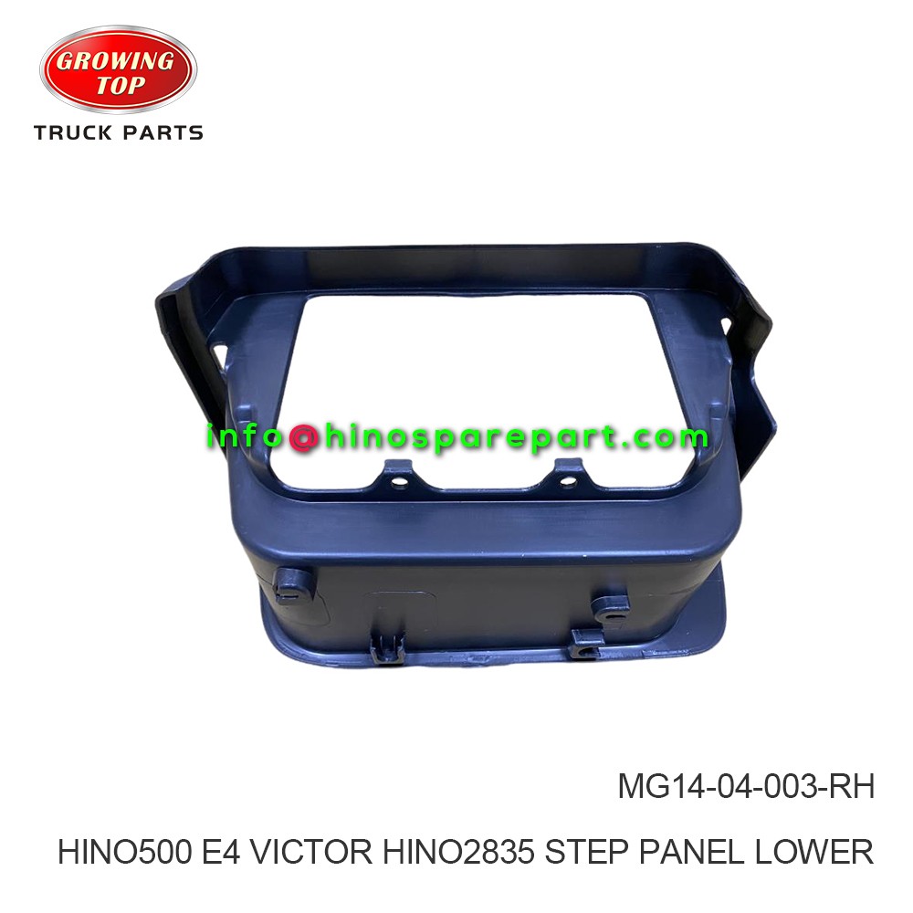 HINO500 E4 VICTOR HINO2835 STEP PANEL LOWER  MG14-04-003-RH