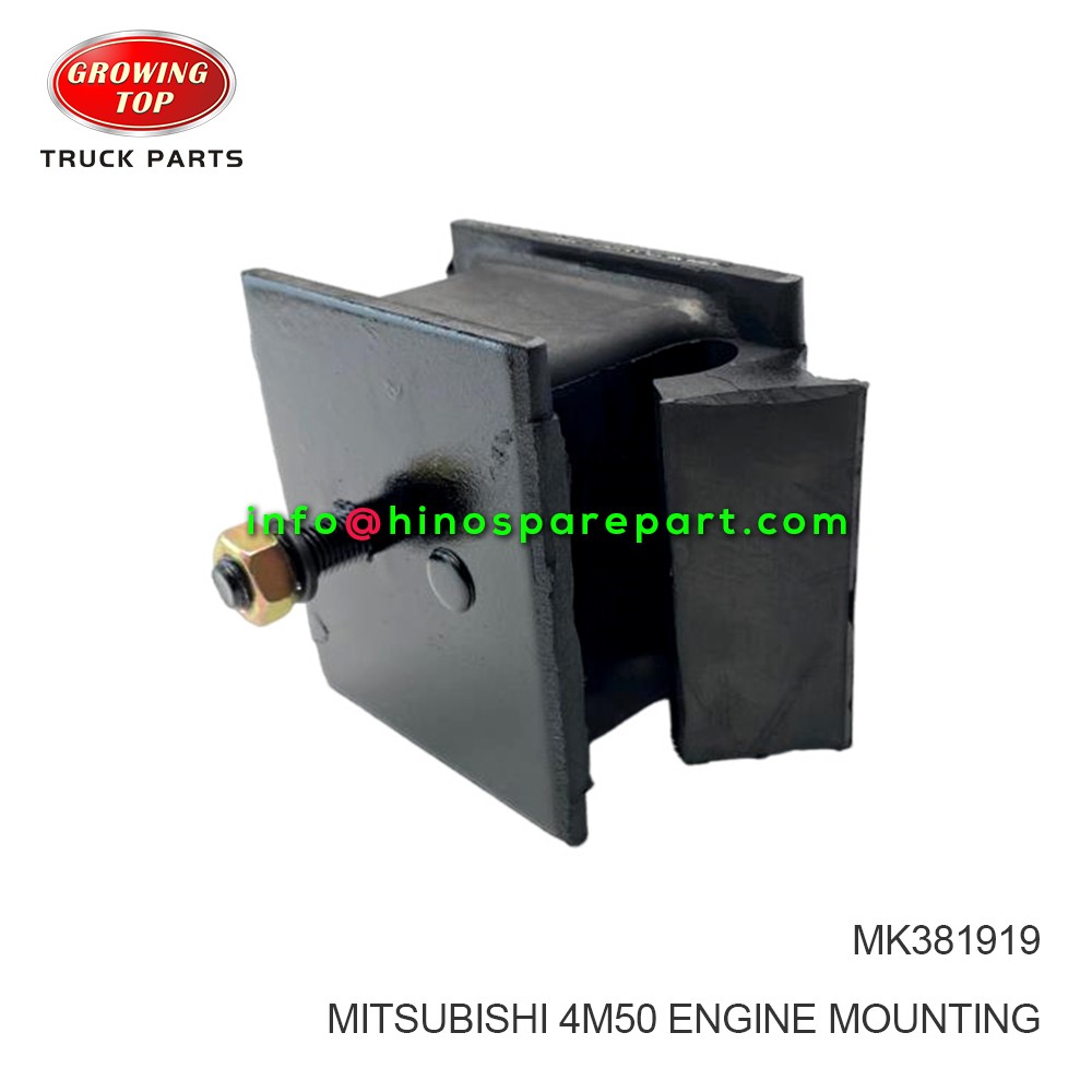 MITSUBISHI 4M50 ENGINE MOUNTING  MK381919