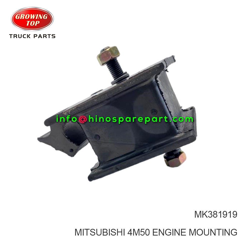 MITSUBISHI 4M50 ENGINE MOUNTING  MK381919