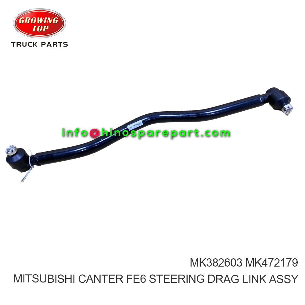 MITSUBISHI CANTER FE6  FE8 FE85 FE84 STEERING DRAG LINK ASSY MK382603