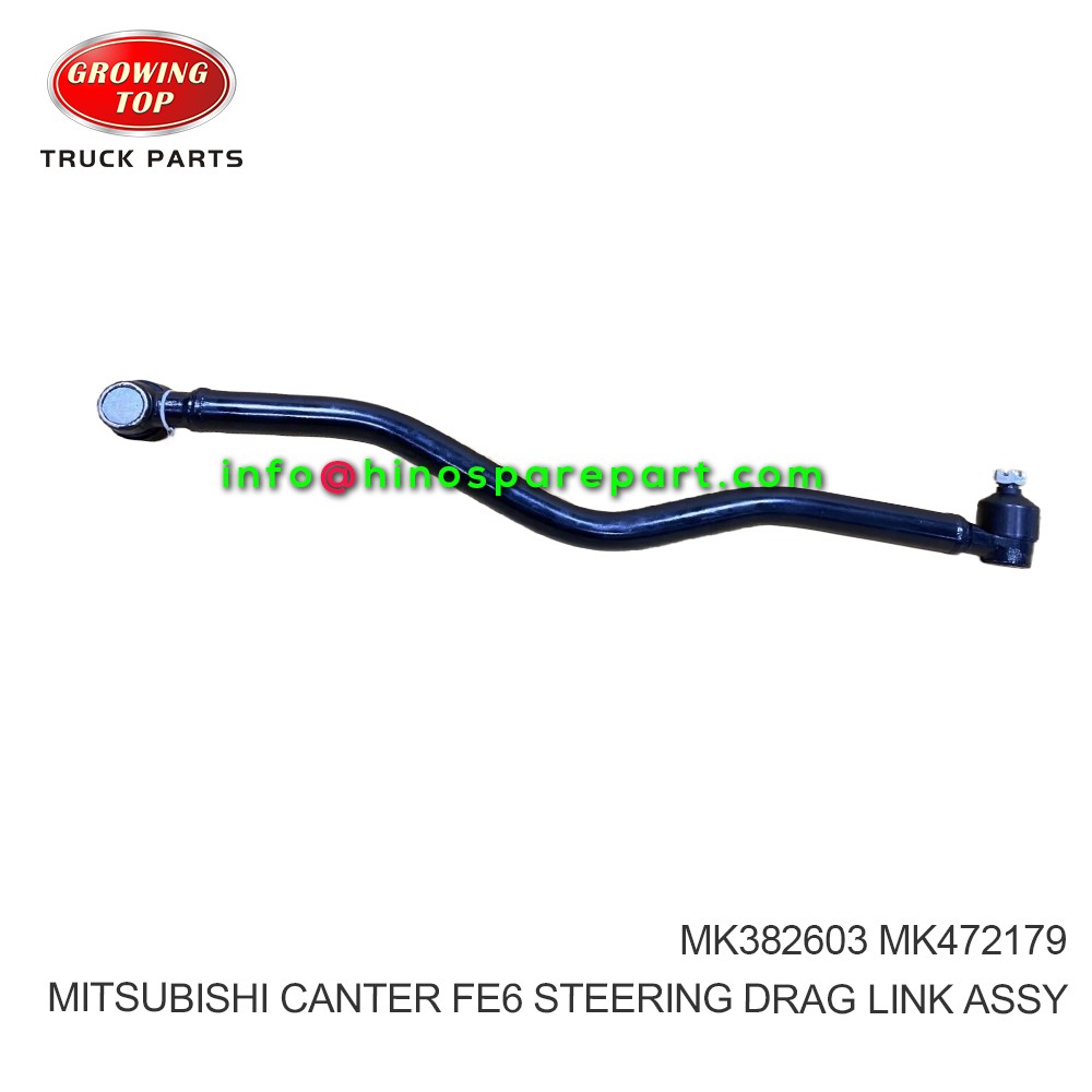 MITSUBISHI CANTER FE6  FE8 FE85 FE84 STEERING DRAG LINK ASSY MK382603