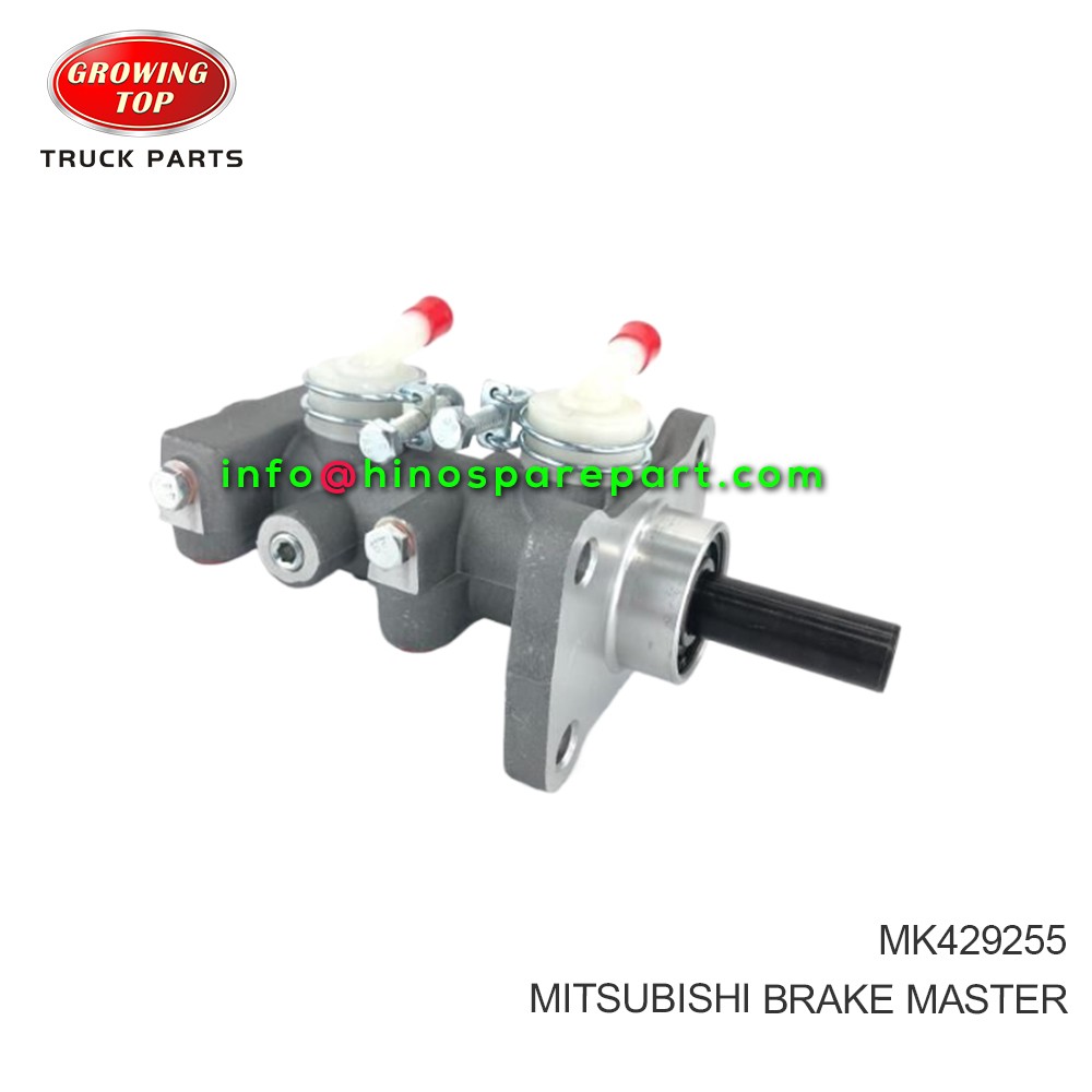 MITSUBISHI  BRAKE MASTER  MK429255