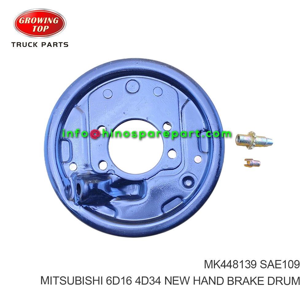 MITSUBISHI 6D16 4D34 NEW HAND BRAKE DRUM MK448139