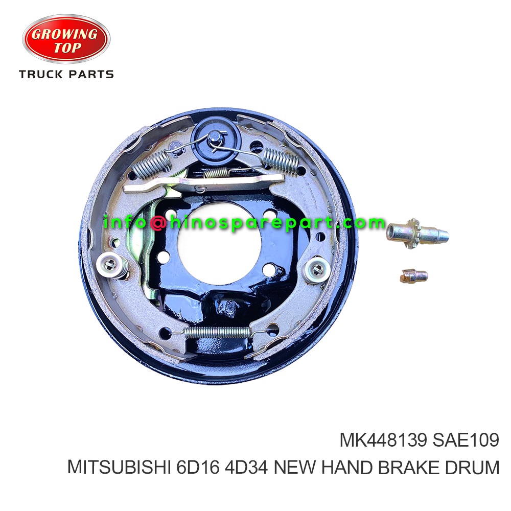 MITSUBISHI 6D16 4D34 NEW HAND BRAKE DRUM MK448139