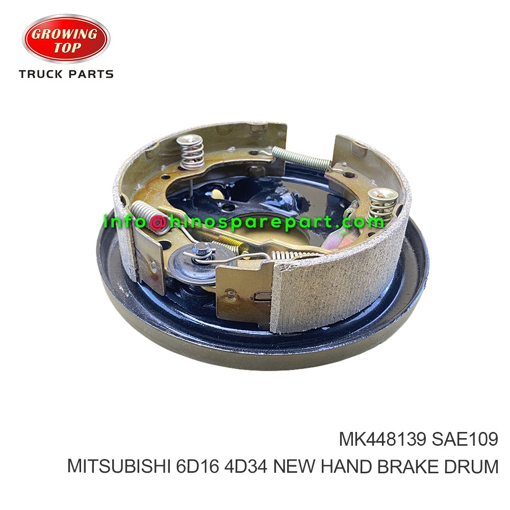 MITSUBISHI 6D16 4D34 NEW HAND BRAKE DRUM MK448139