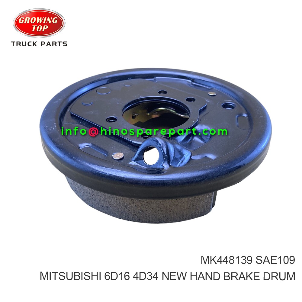 MITSUBISHI 6D16 4D34 NEW HAND BRAKE DRUM MK448139