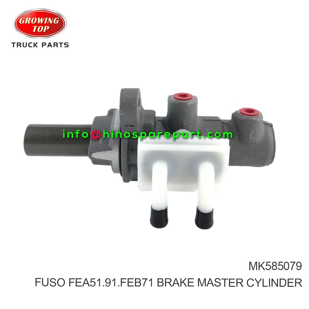 FUSO FEA51.91.FEB71 3.5T~7.5T BRAKE MASTER CYLINDER MK585079