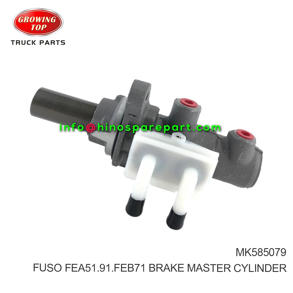 FUSO FEA51.91.FEB71 3.5T~7.5T BRAKE MASTER CYLINDER MK585079