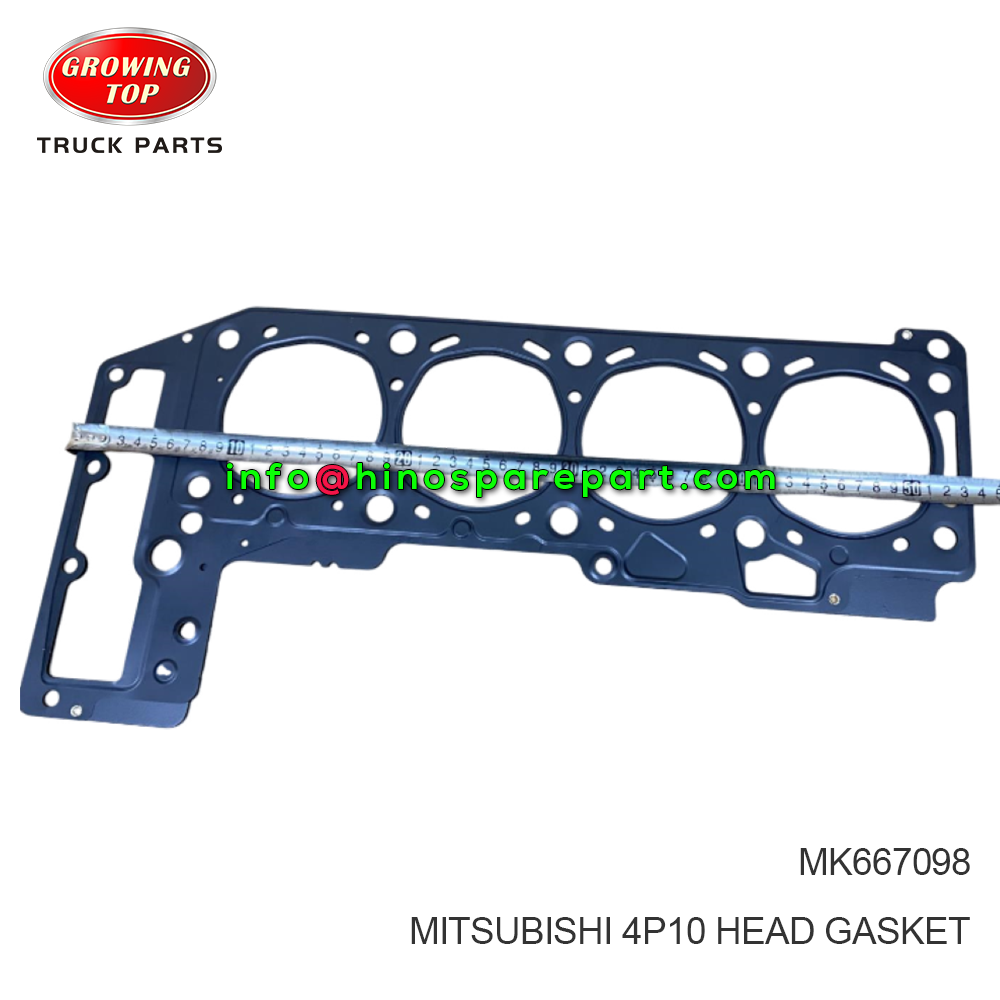 MITSUBISHI 4P10 HEAD GASKET MK667098