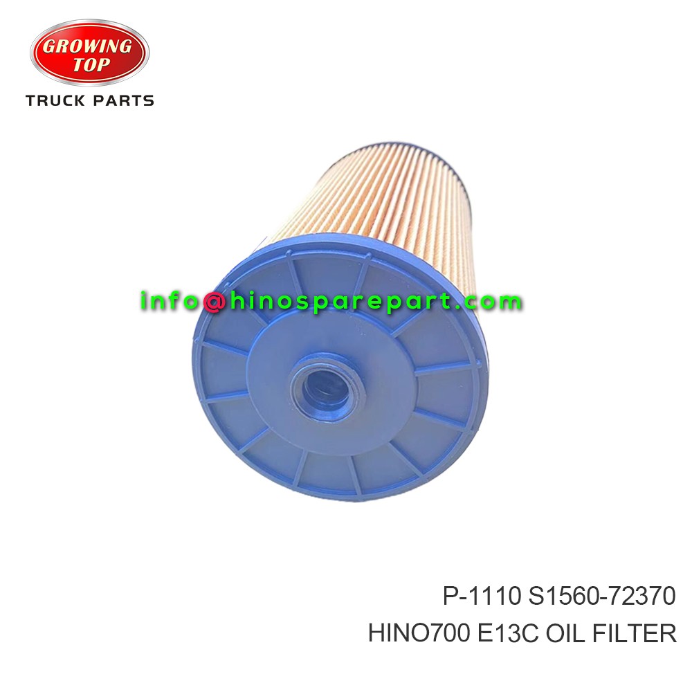 HINO700 E13C OIL FILTER P-1110