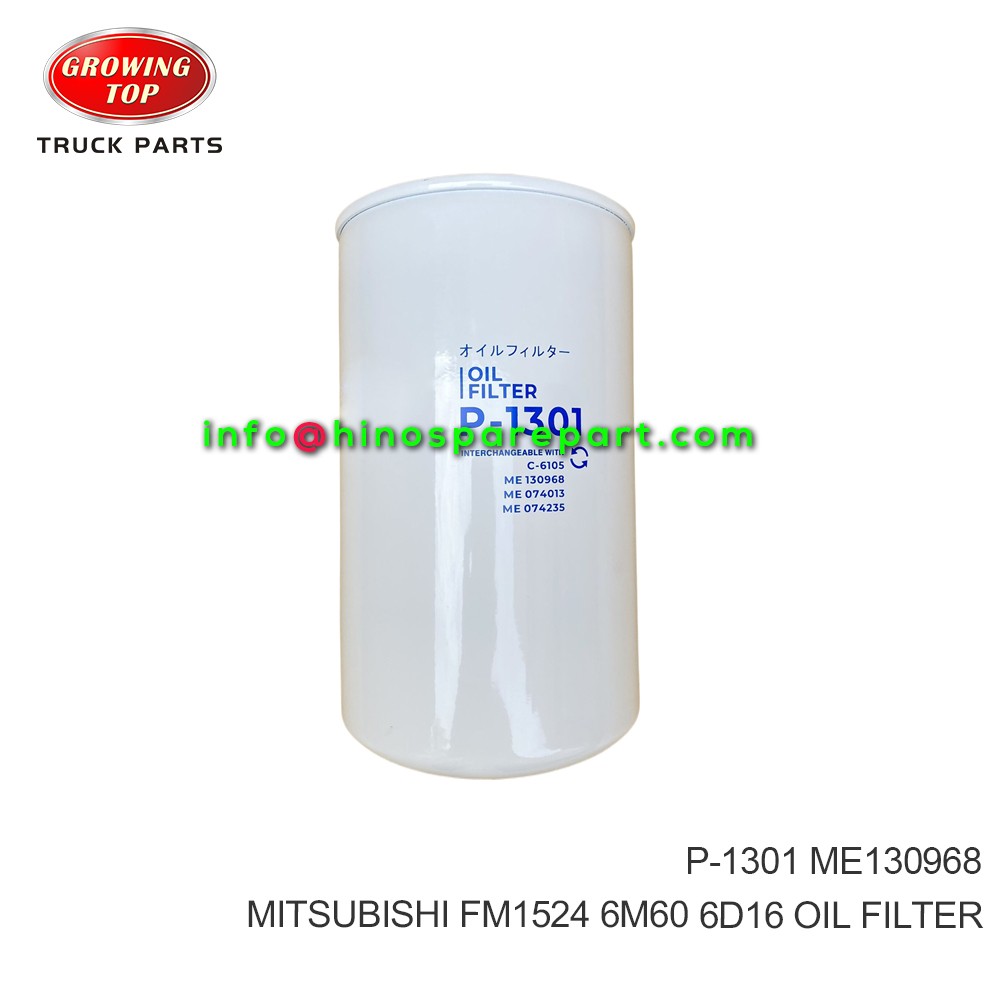 MITSUBISHI FM1524 6M60 6D16 OIL FILTER P-1301