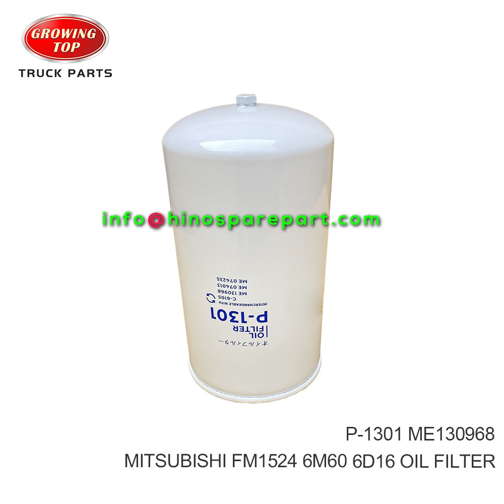 MITSUBISHI FM1524 6M60 6D16 OIL FILTER P-1301